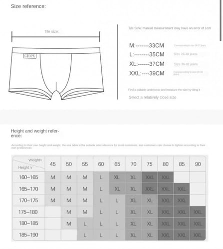 سروال داخلي هيلو كيتي | HelloKitty