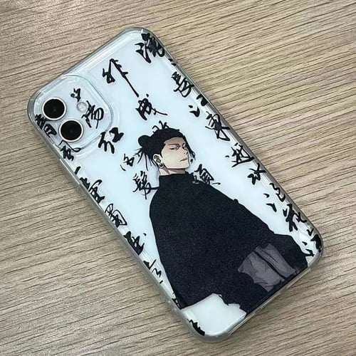 كفر جوجوتسو كايسن | Jujutsu Kaisen