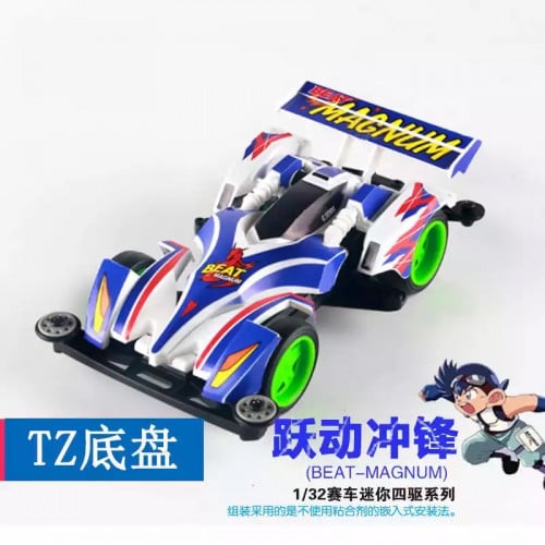 سيارة ماغنوم - سابق ولاحق | MAGNUM