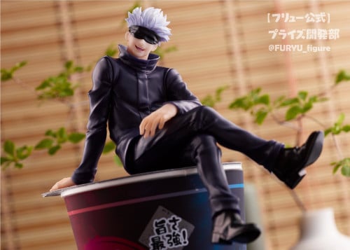 Jujutsu Kaisen Figure Gojo Satoru - مجسم غوجو ساتو...