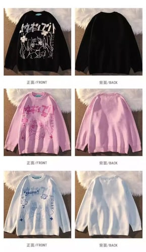 بلوفر انمي | Anime girl