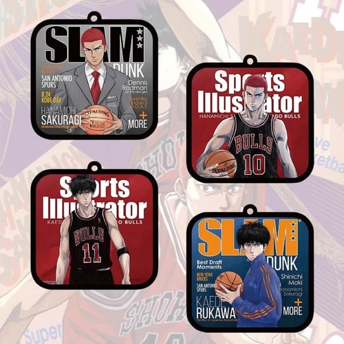 علاقة للسيارة سلام دانك | Slam Dunk