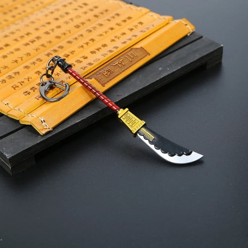 ميدالية اللحية البيضاء | One Piece