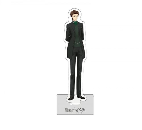 ستاند مورياتي | Moriarty