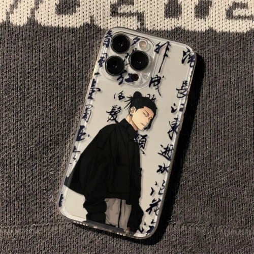 كفر جوجوتسو كايسن | Jujutsu Kaisen