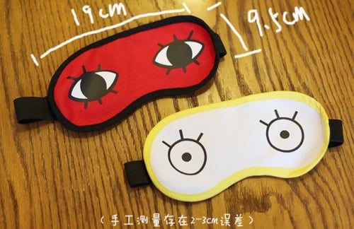 غطاء اعين أوكيتا سوغو - قينتاما | Gintama