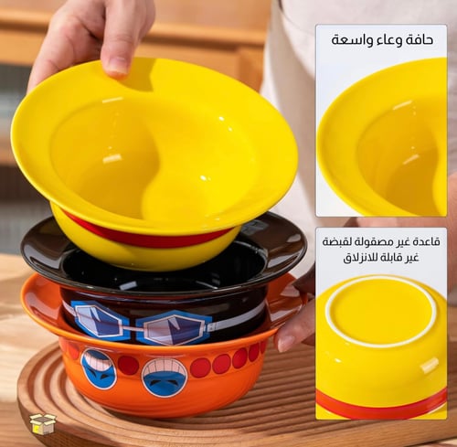 صحن قبعة ايس | One piece