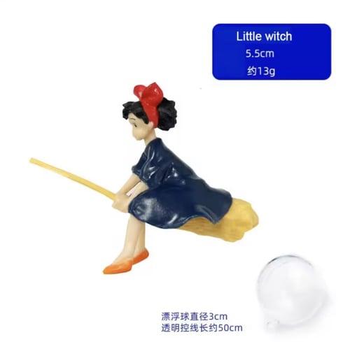 كيكي زينة حوض الأسماك - استديو غيبلي | Studio ghib...