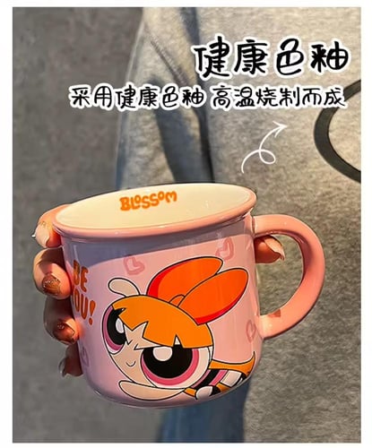 أكواب فتيات القوة | powerpuff girls