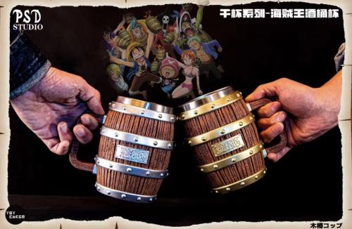 كوب ون بيس | One piece