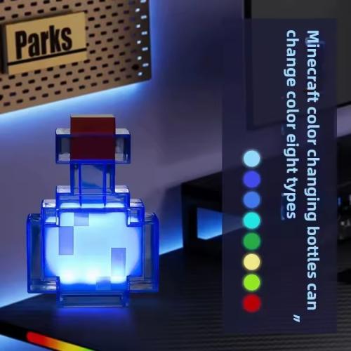 اضاءة البوشن - ماينكرافت | minecraft