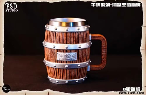 كوب ون بيس | One piece