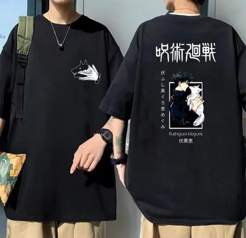 تيشيرت ميغومي | Jujutsu Kaisen
