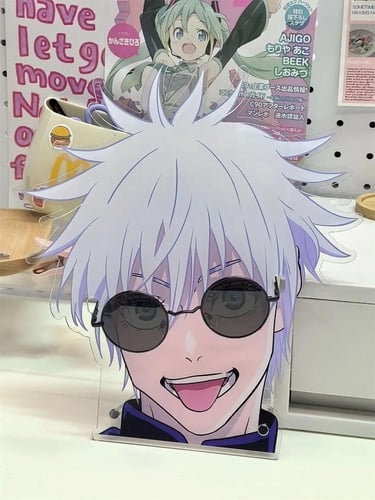 ستاند نظارات غوجو ساتورو | Jujutsu Kaisen