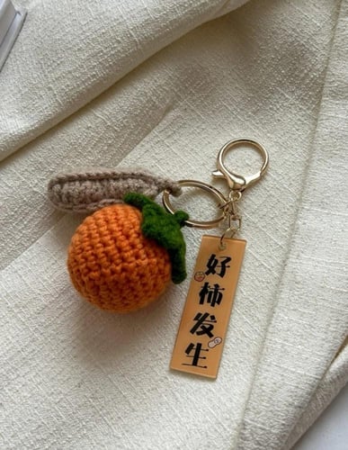 ميدالية نامي | One Piece