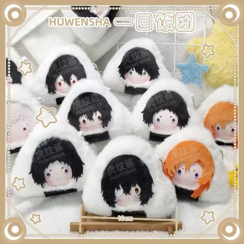 Unigari stray dogs | Bungou Stray Dogs