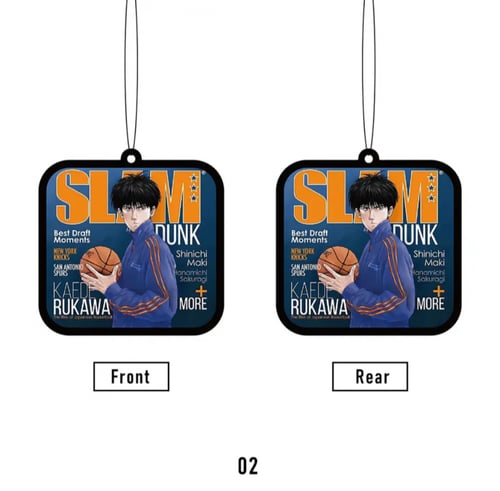 علاقة للسيارة سلام دانك | Slam Dunk