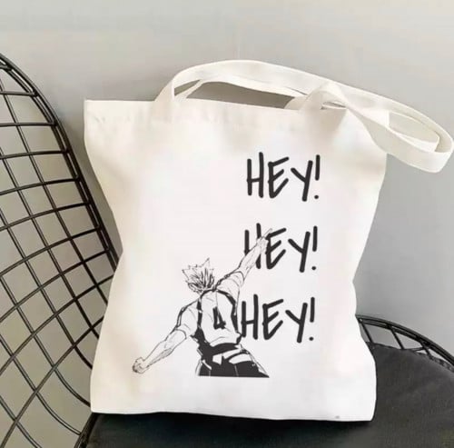 Haikyuu Shopping Bag | حقيبة تسوق - هايكيو