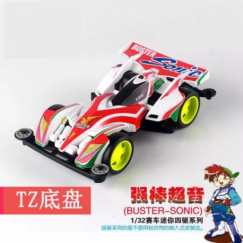 سيارة سونيك - سابق ولاحق | SONIC