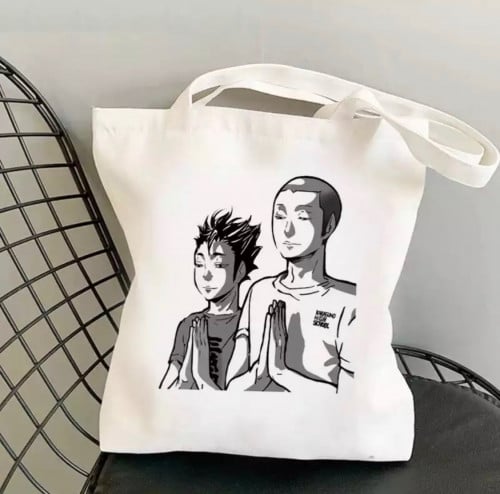 Haikyuu Shopping Bag | حقيبة تسوق - هايكيو