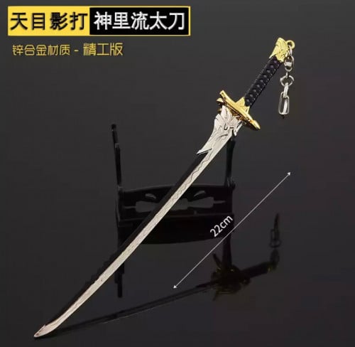 ميدالية قنشن | Genshin Impact