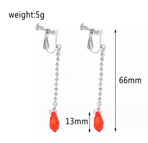 اقراط كورابيكا | Hunter X Hunter