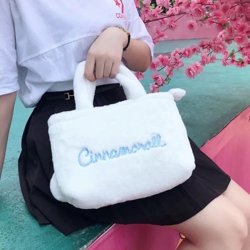 حقيبة cinnamonroll