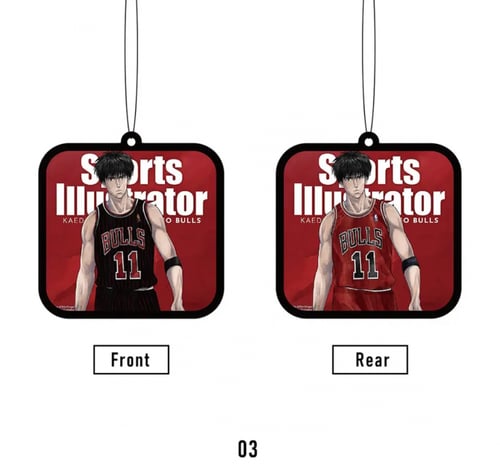 علاقة للسيارة سلام دانك | Slam Dunk