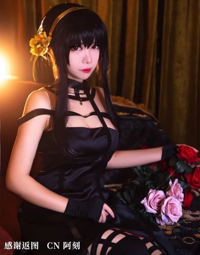 كوسبلاي يور - Spy X Family