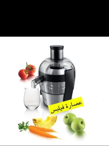عصارة فيليبس