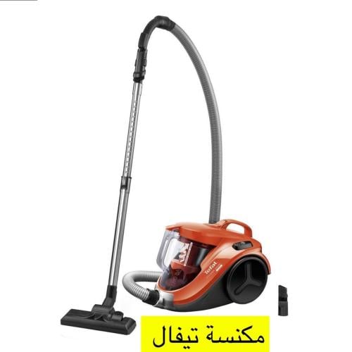 مكنسة تيفال موفرة للطاقة بدون كيس