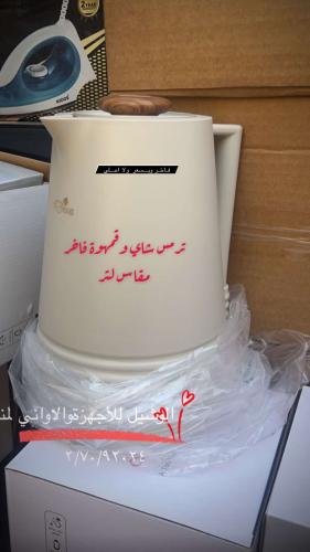 ترمس مقاس لتر