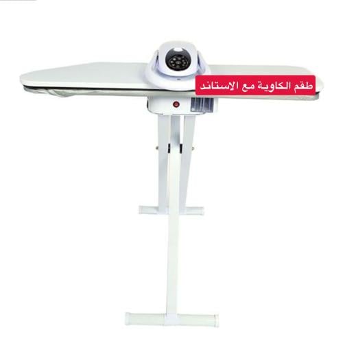 كاوية كبس دوسيل