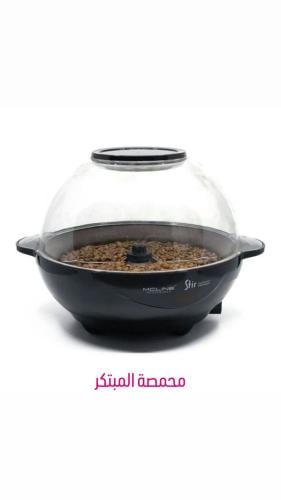 محمصة القهوه من المبتكر