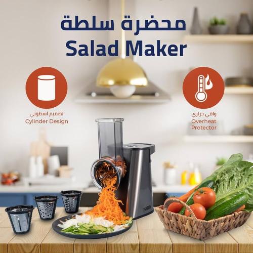 قطاعة السلطة الكهربائية كيون مع 4 قطع للتقطيع المخ...