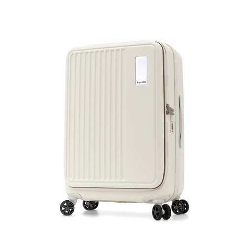 طقم حقائب سفر ماركة ترافل لايت