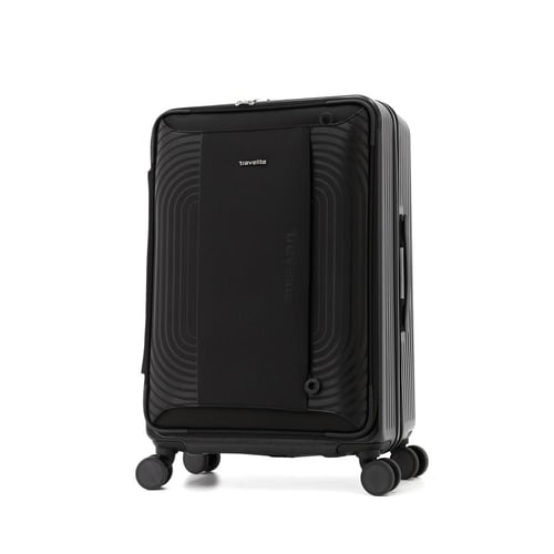 طقم حقائب سفر ماركة ترافل لايت