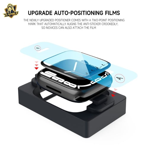 اكس وولف برو بلس حماية شاشه نانو لساعة ابل