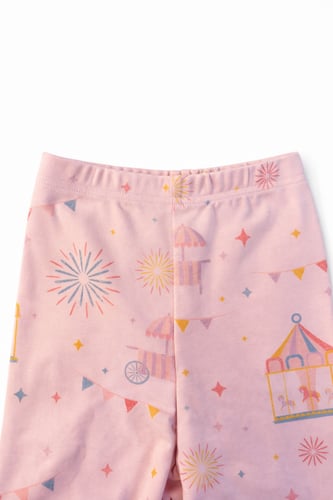 بجامة العيد