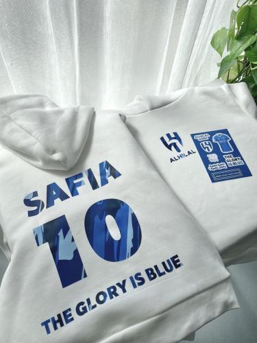 هودي الهلال