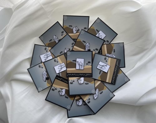 توزيعات - بنز (حبة واحدة)