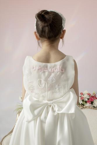 ابه خالتي عروس