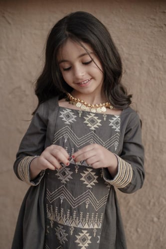 دراعة التأسيس - مع طرحة