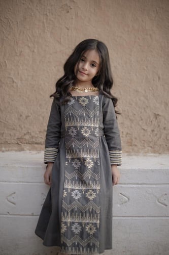 دراعة التأسيس - مع طرحة