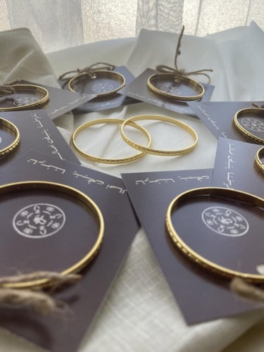 توزيعات يوم التأسيس - غوايش (بناجر)