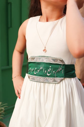 فستان الحلم واقع