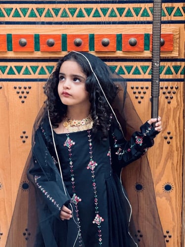 مقّطع التأسيس