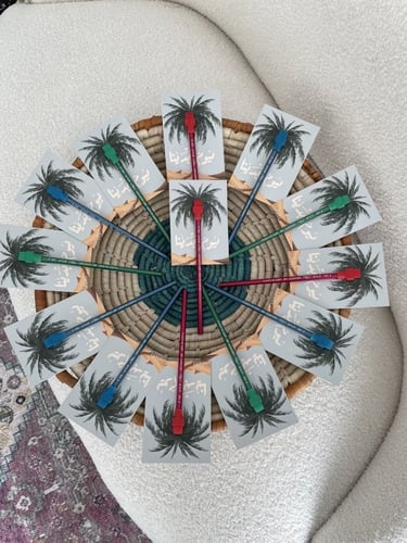 توزيعات يوم التأسيس - قلم