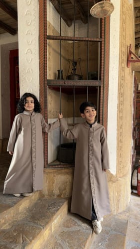 دقلة التأسيس