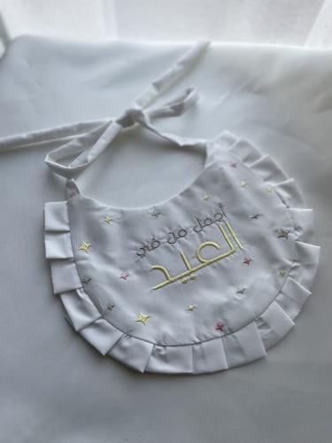 مريلات المواليد - العيد